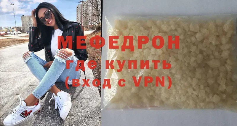 Магазины продажи наркотиков Кашин A PVP  Меф  КОКАИН 